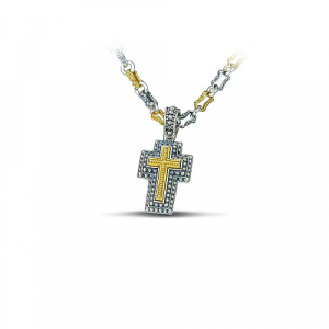 Sterling Silver Cross- C247-1